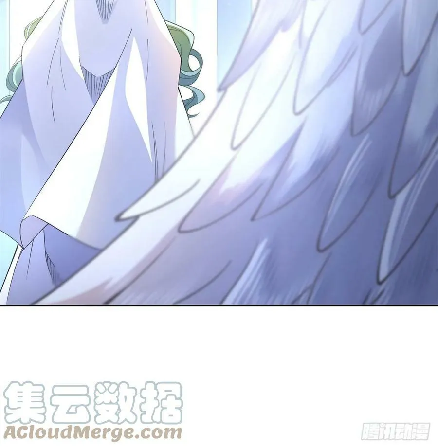 第162话 “女主”待遇 第67页