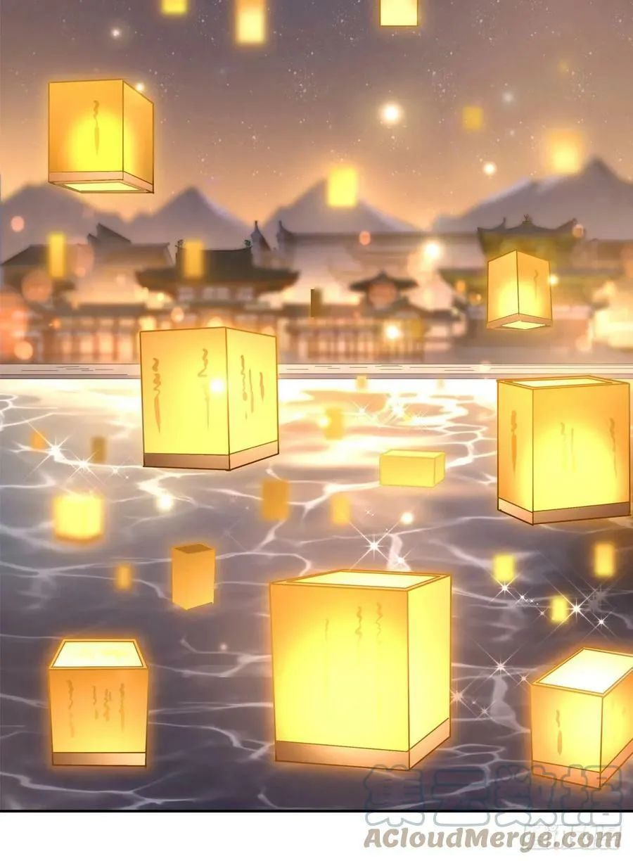 第163话 老爷的新装 第79页
