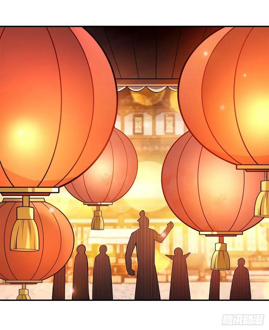 第163话 老爷的新装 第36页