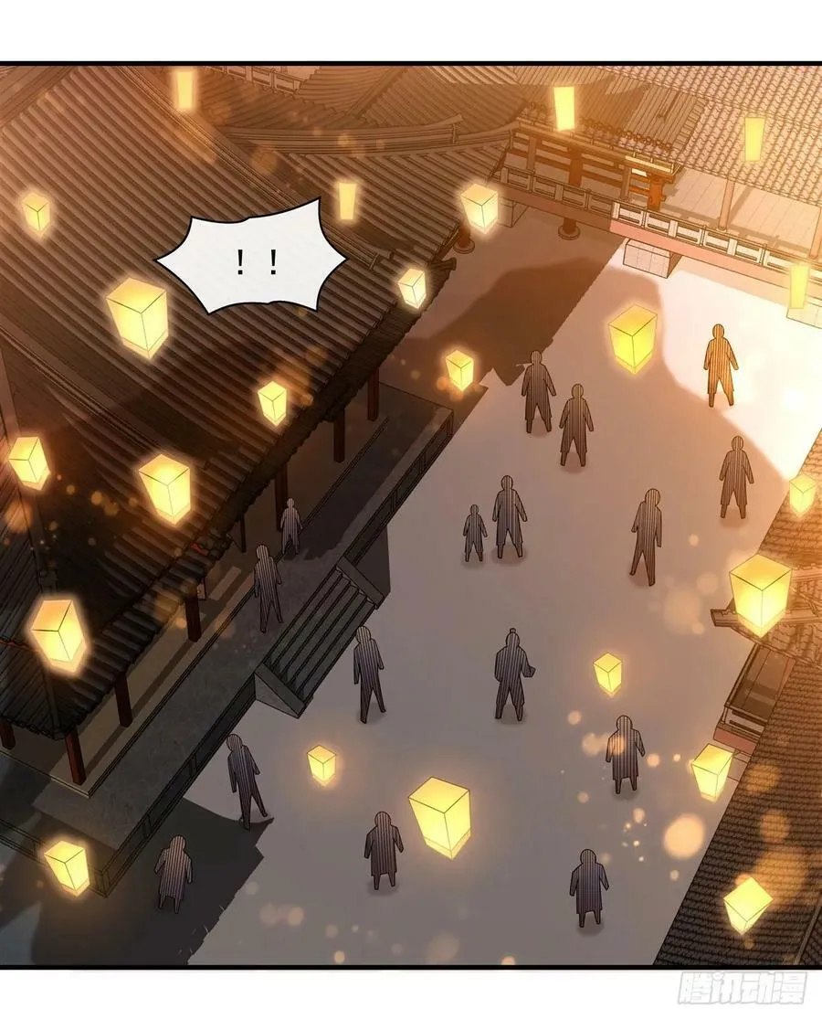 第164话 把师父”炸“了 第54页