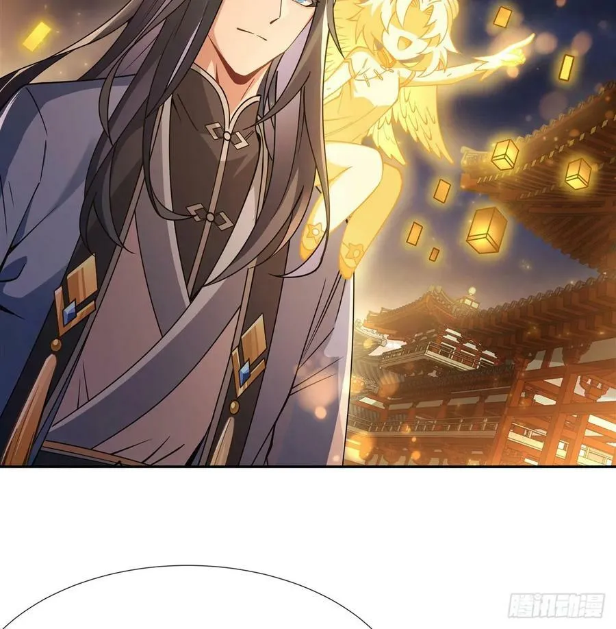 第164话 把师父”炸“了 第11页