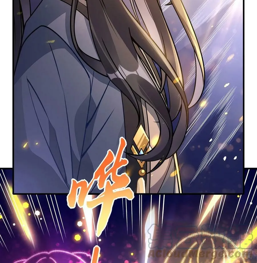 第164话 把师父”炸“了 第61页