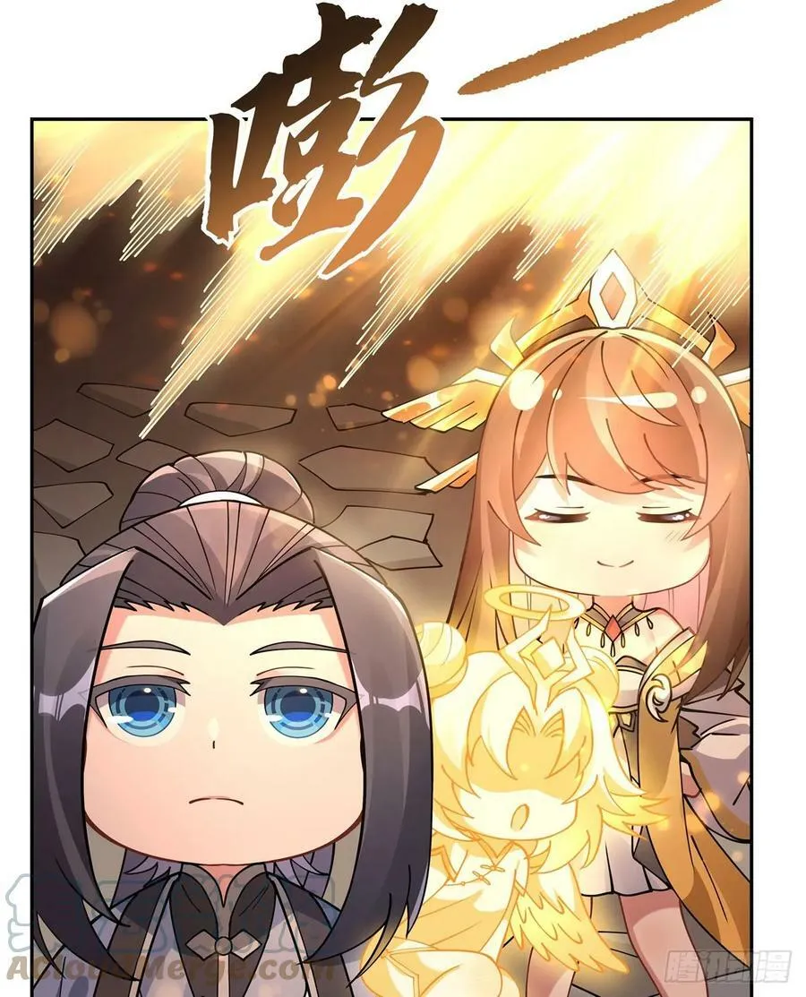 第164话 把师父”炸“了 第19页