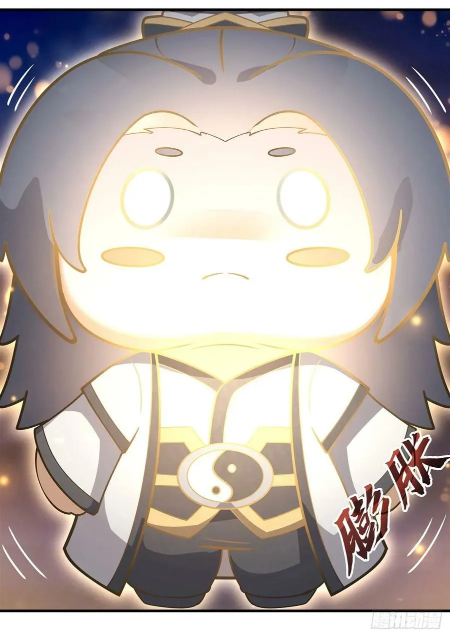 第164话 把师父”炸“了 第51页