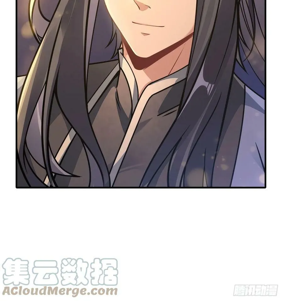 第164话 把师父”炸“了 第67页