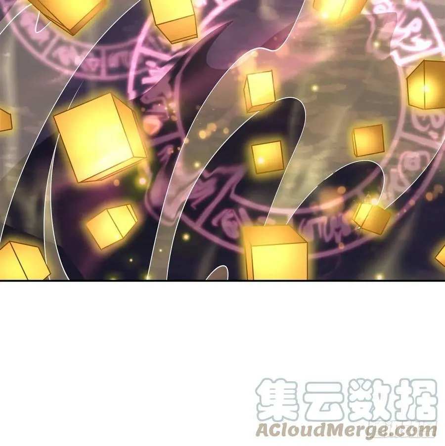 第164话 把师父”炸“了 第16页