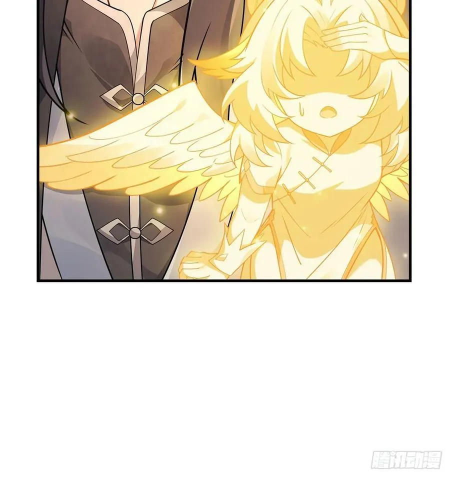 第164话 把师父”炸“了 第59页