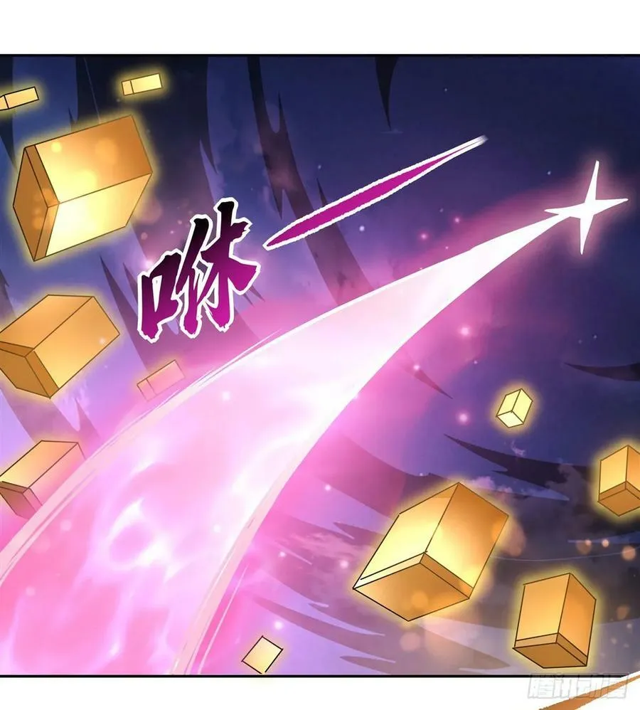第164话 把师父”炸“了 第18页