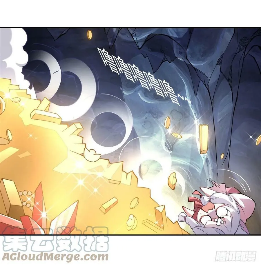 第165话 待领取的小狐狸 第70页