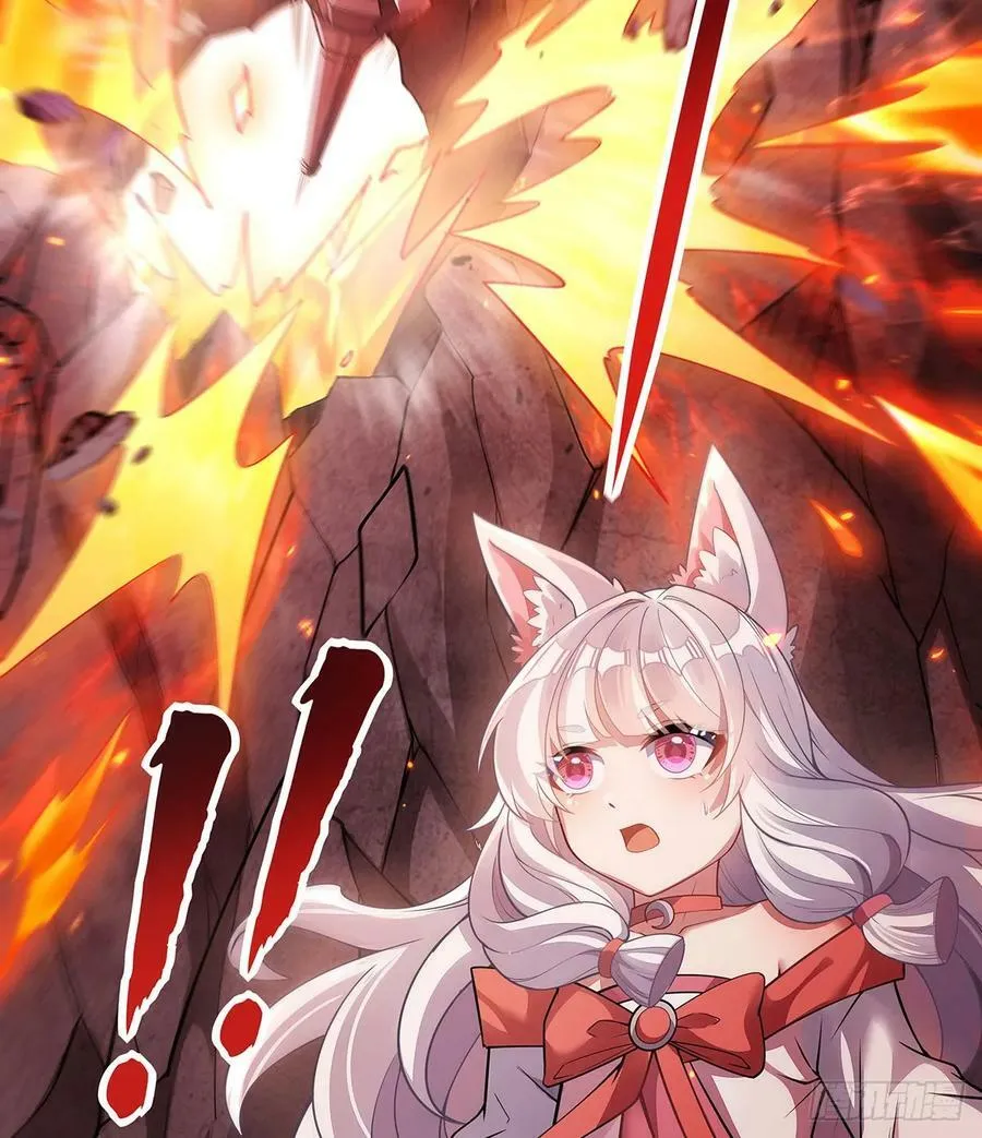 第166话 妖狐道尊 第71页