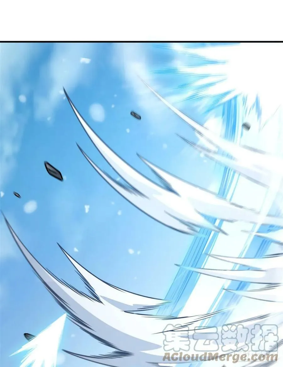 第166话 妖狐道尊 第37页