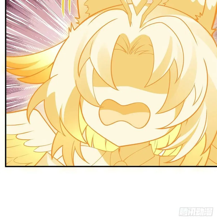 第166话 妖狐道尊 第32页