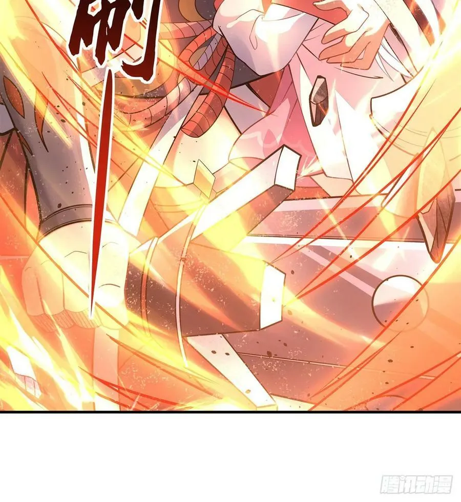 第167话 闻香识人 第20页
