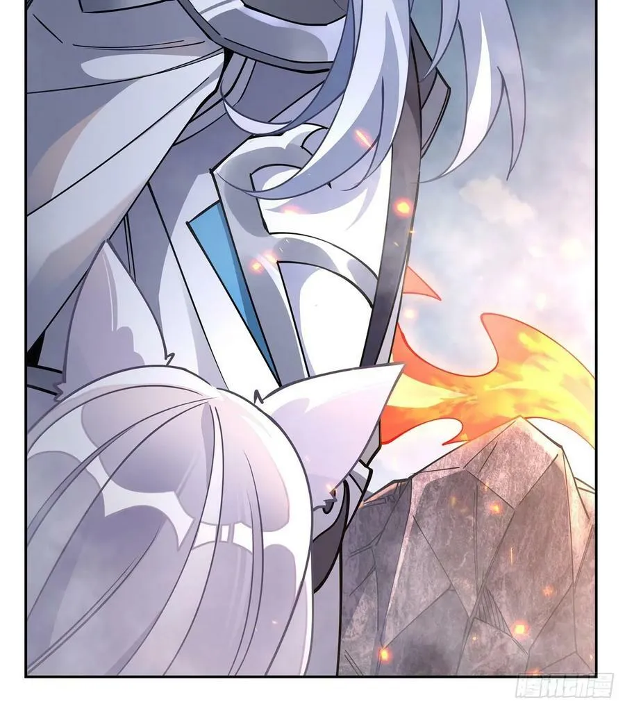 第167话 闻香识人 第66页
