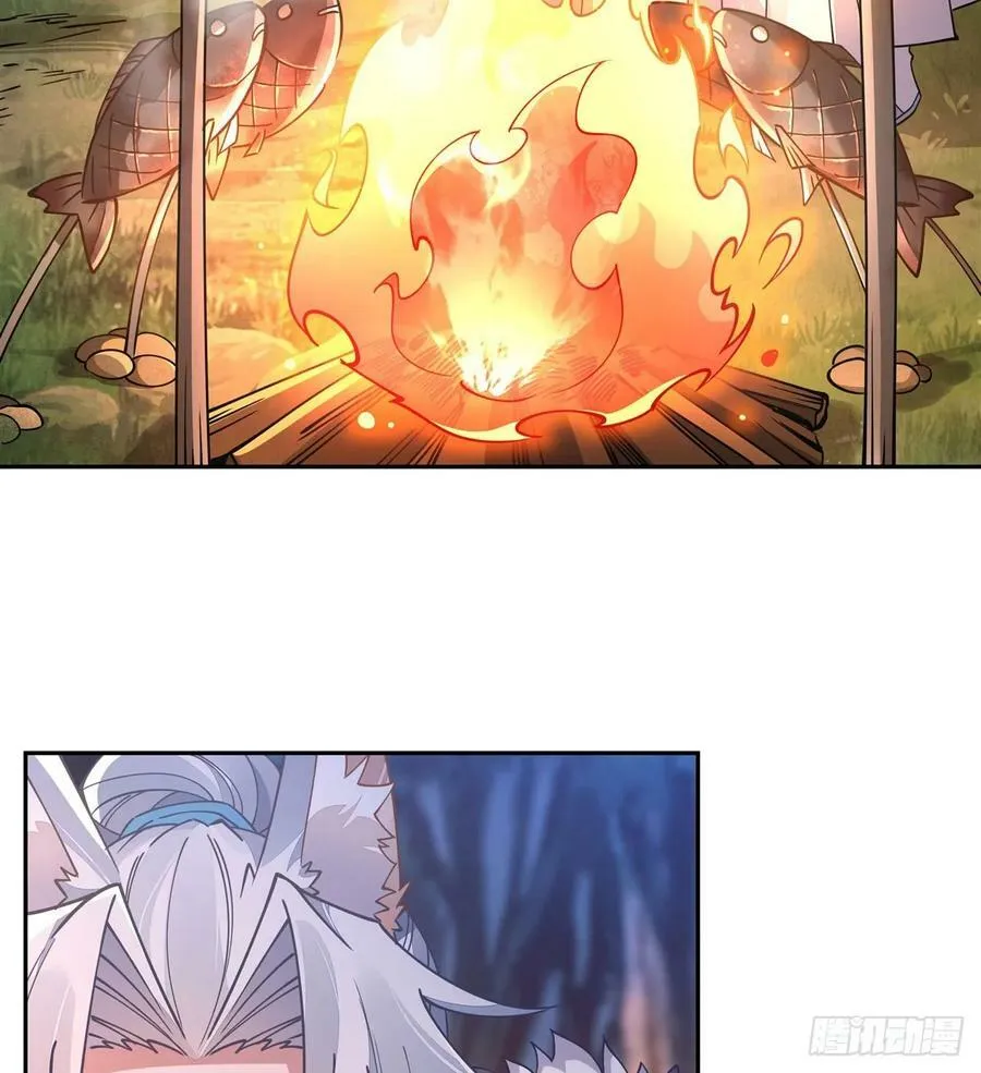 第168话 尾巴贴贴术 第6页