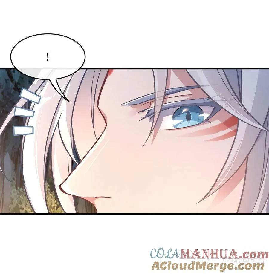 第168话 尾巴贴贴术 第49页
