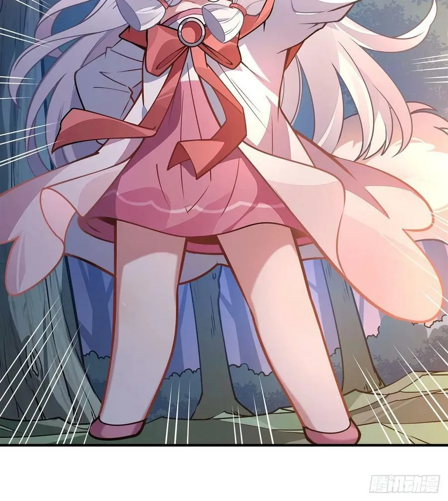 第169话 千里送徒咒 第60页