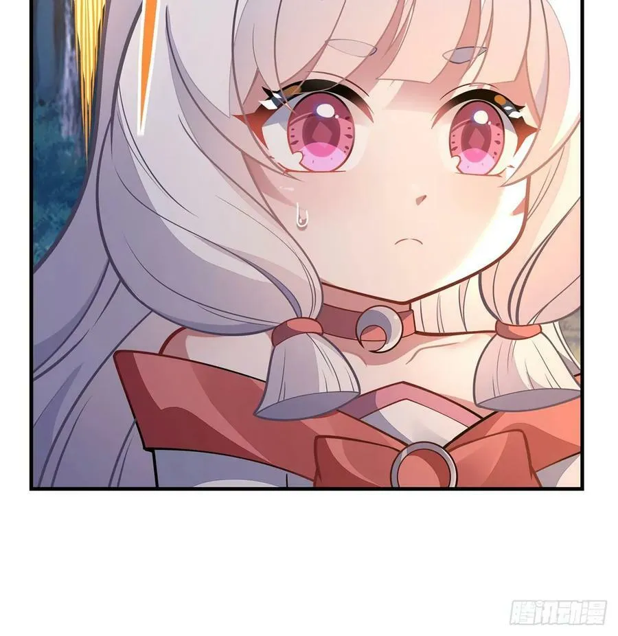 第169话 千里送徒咒 第63页
