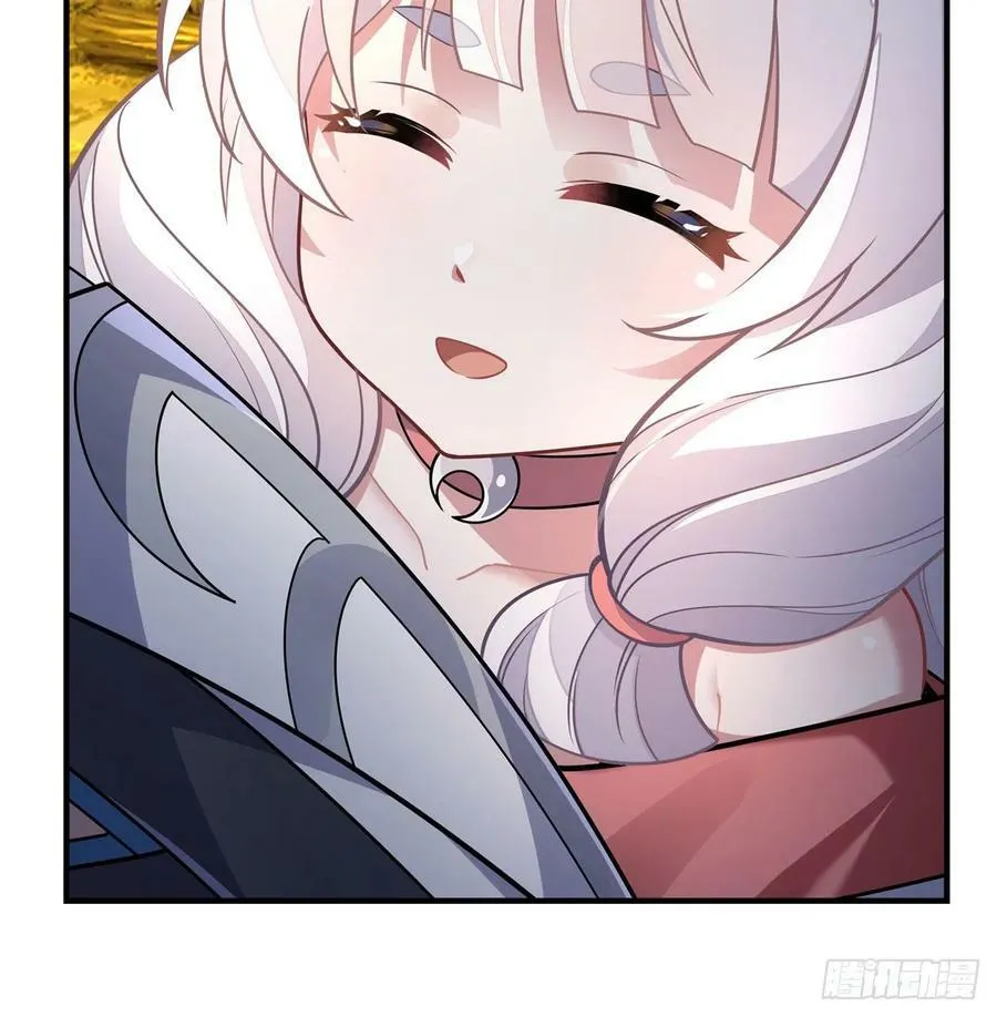 第169话 千里送徒咒 第39页