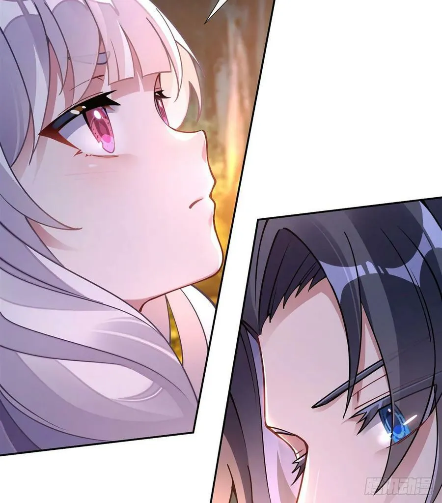 第170话 弑神的师父 第20页