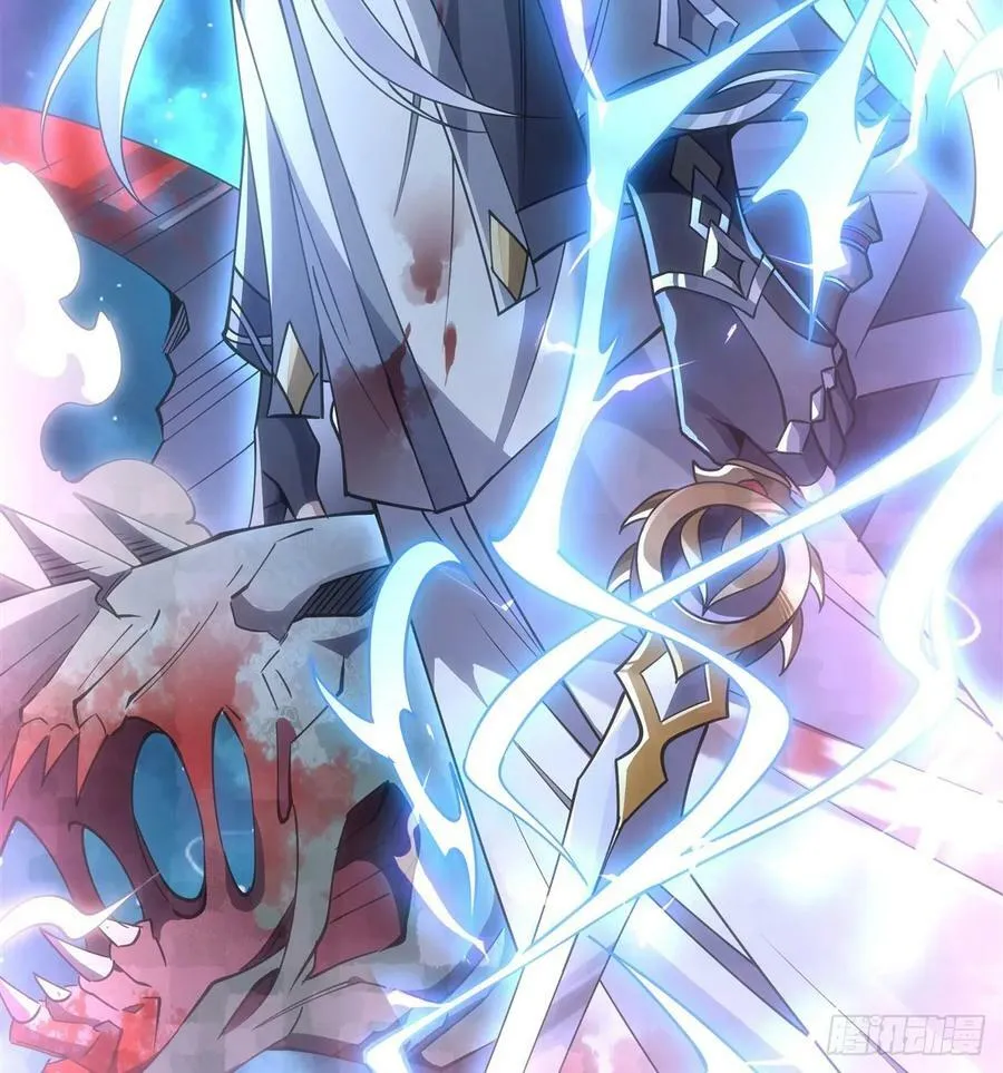 第170话 弑神的师父 第47页