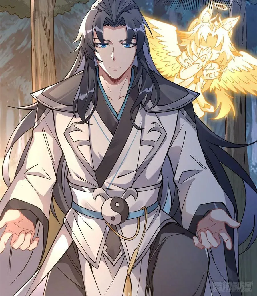 第170话 弑神的师父 第27页