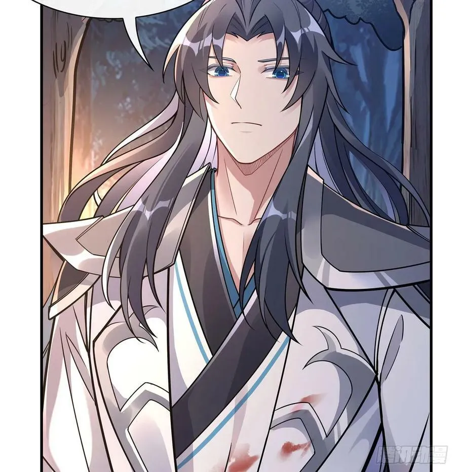 第170话 弑神的师父 第72页