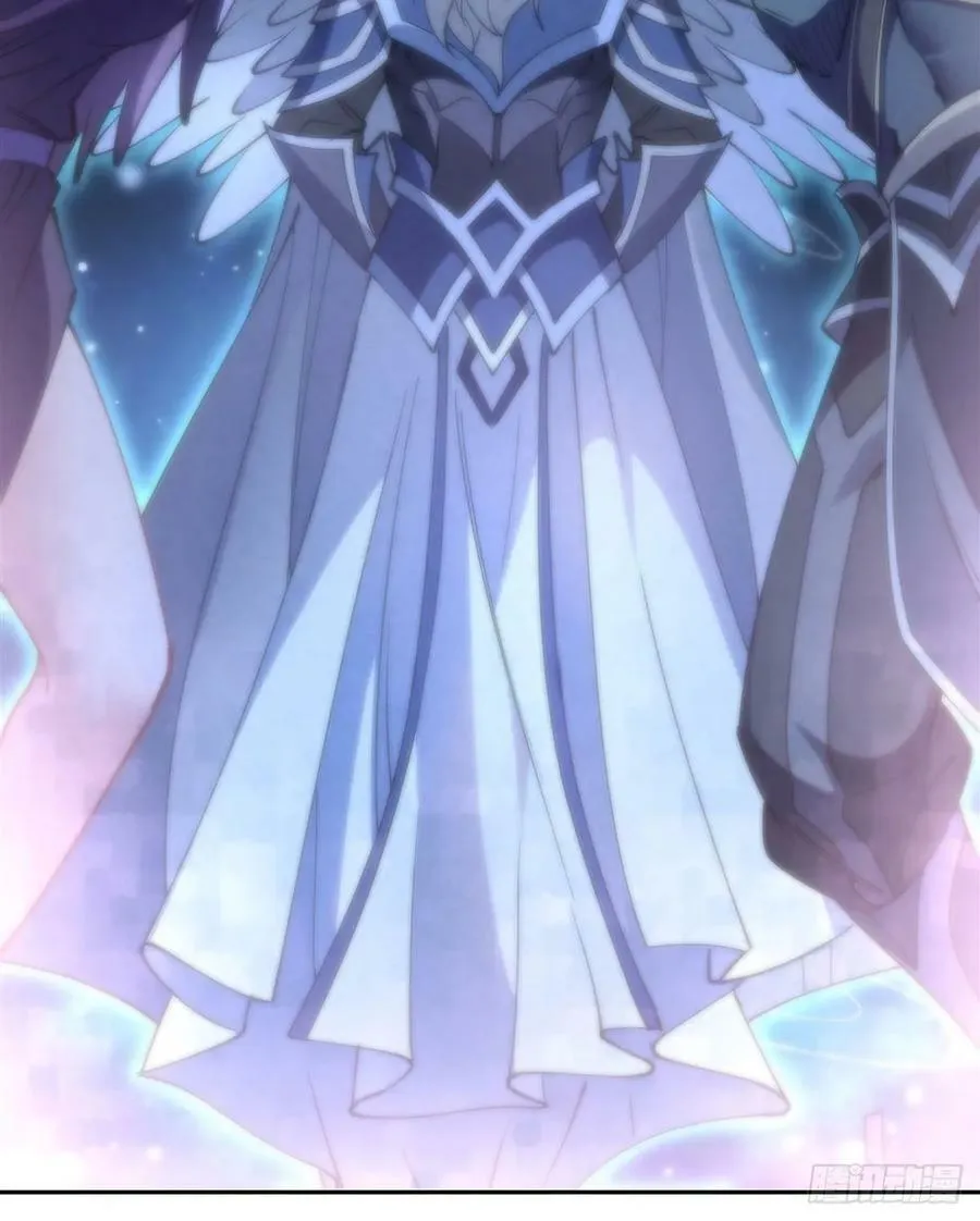 第170话 弑神的师父 第42页