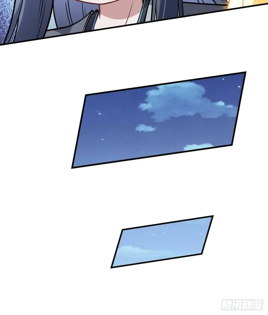 第170话 弑神的师父 第81页