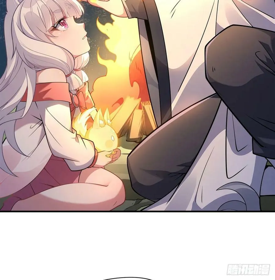 第170话 弑神的师父 第14页