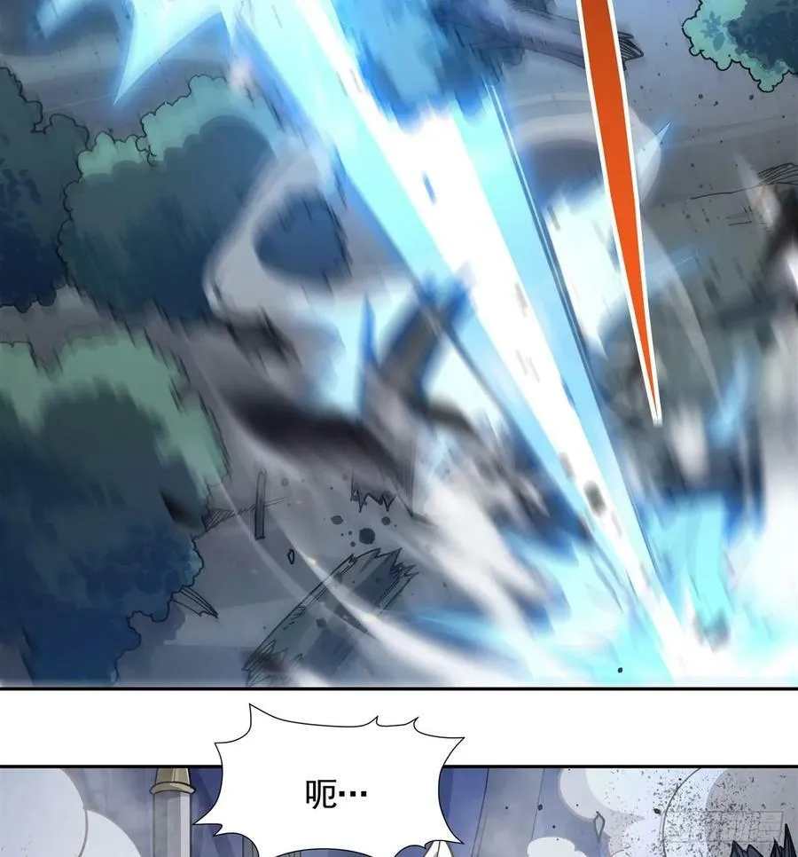 第171话 不是你想的那样 第53页