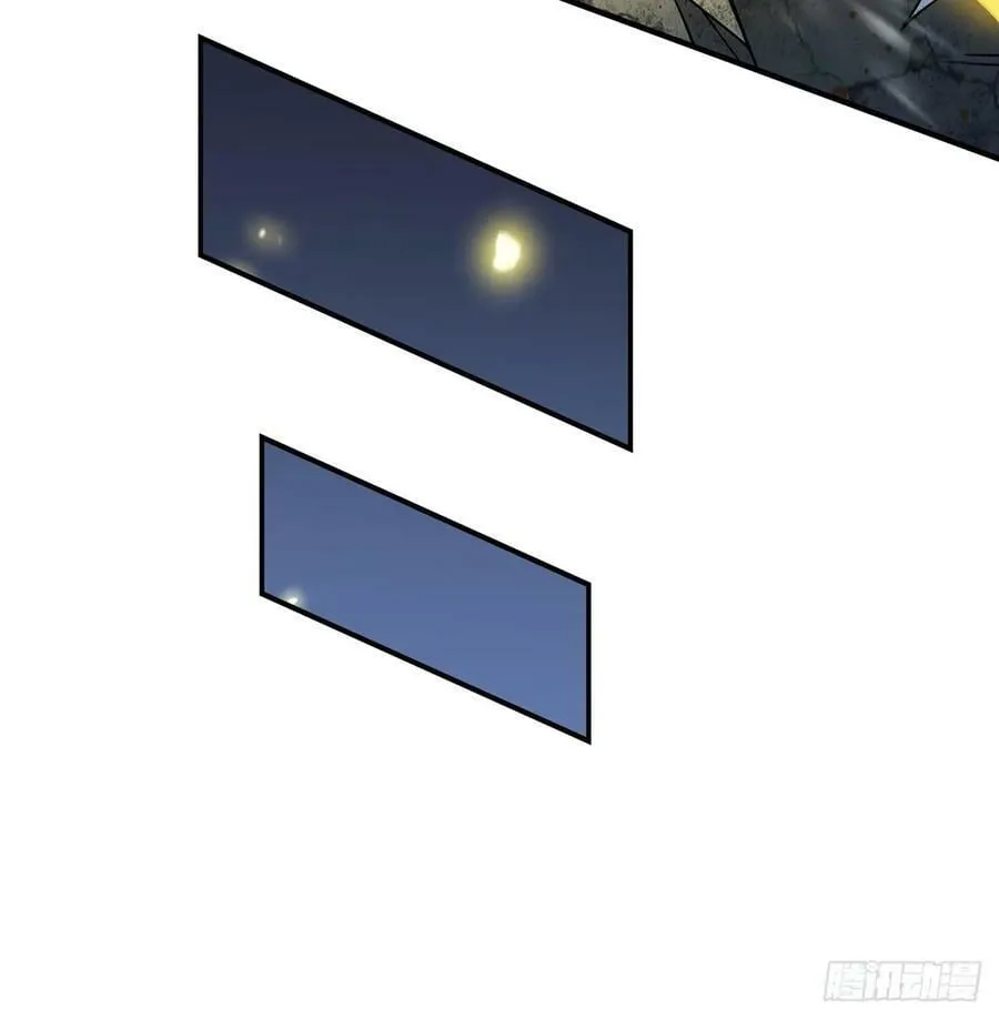 第171话 不是你想的那样 第78页