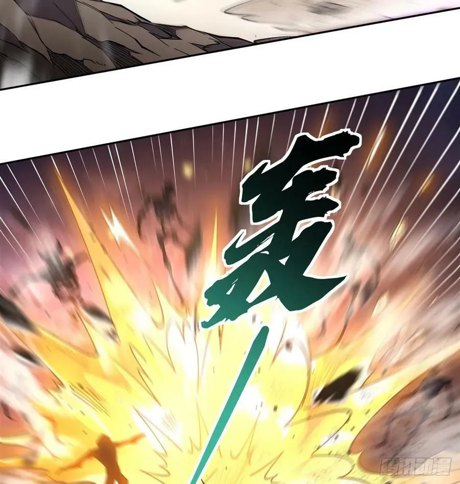第174话 等价交换 第21页