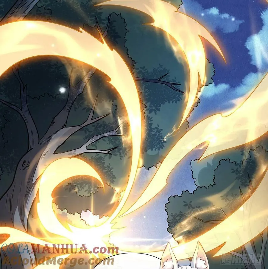 第174话 等价交换 第76页
