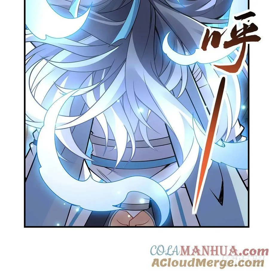 第174话 等价交换 第70页