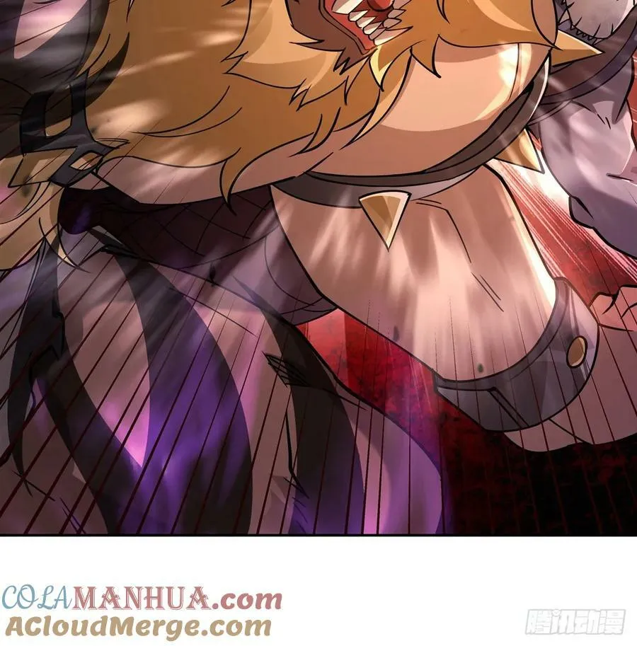 第175话 狐假师威 第46页