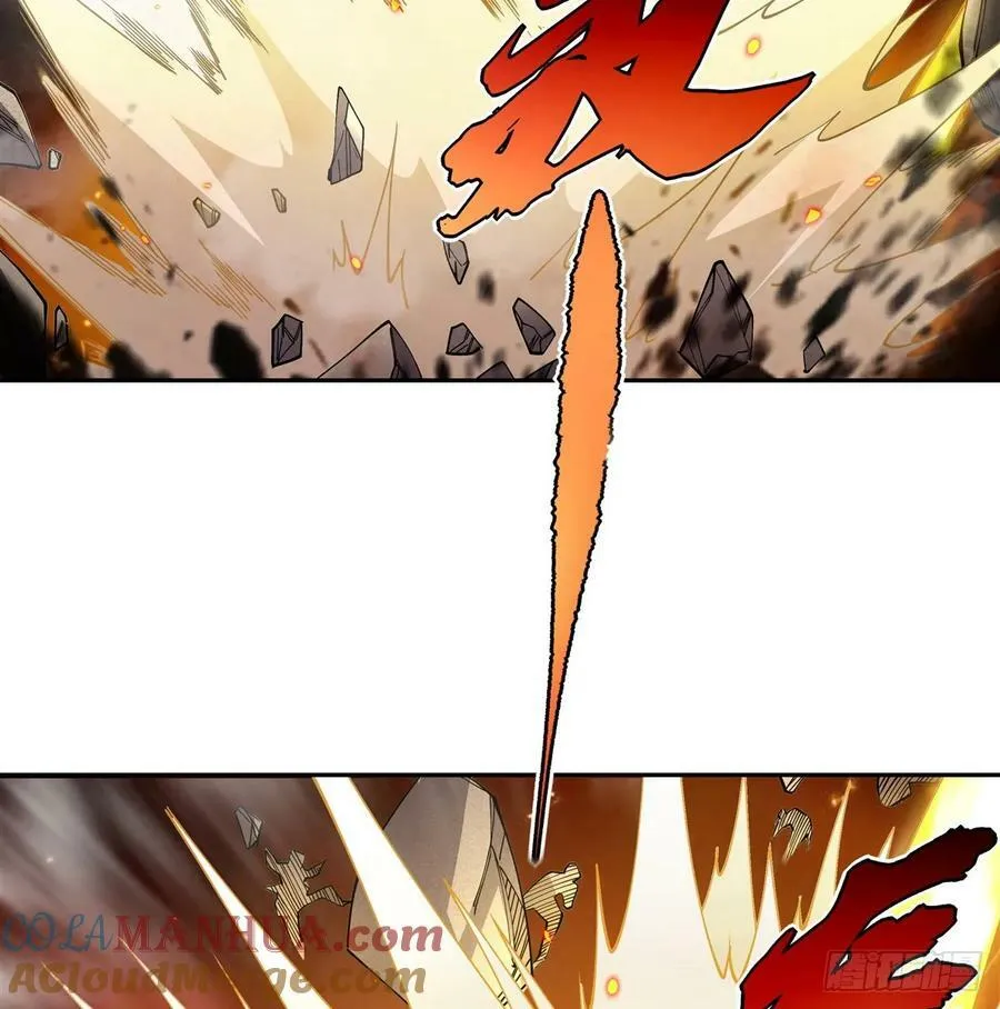 第175话 狐假师威 第67页