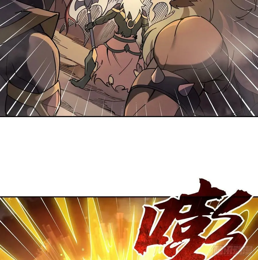 第175话 狐假师威 第59页