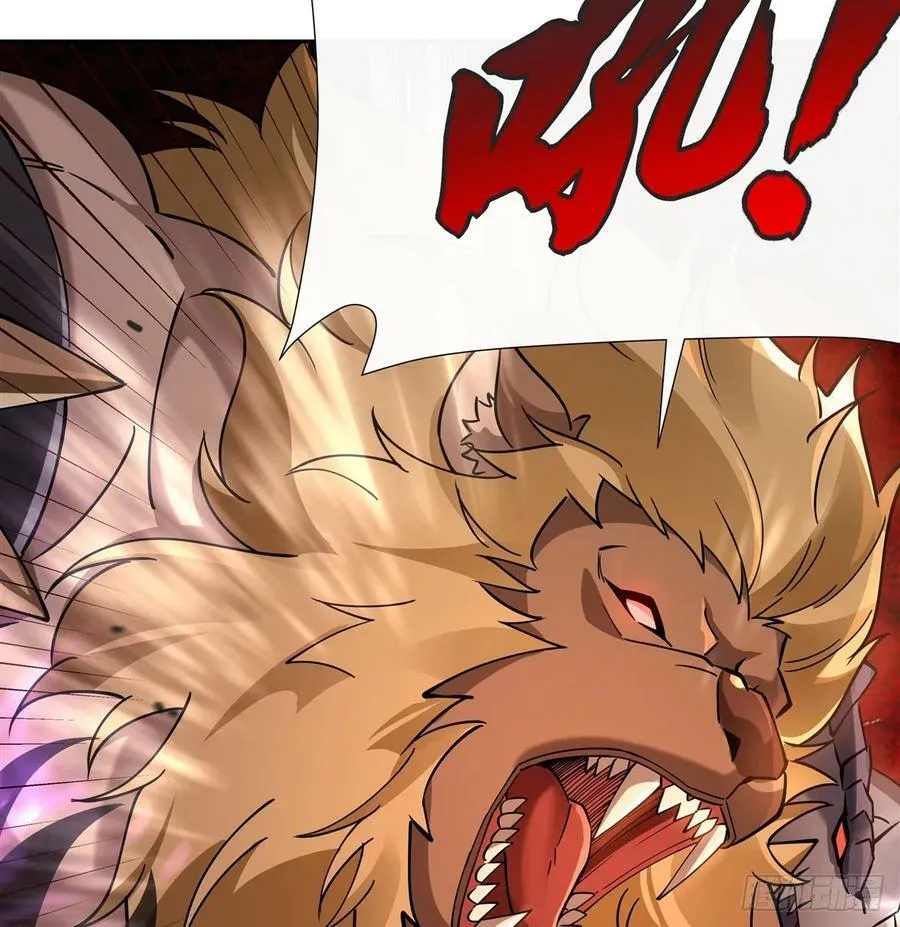 第175话 狐假师威 第45页