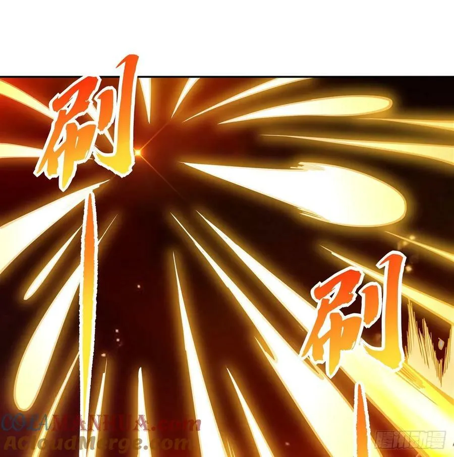 第175话 狐假师威 第61页