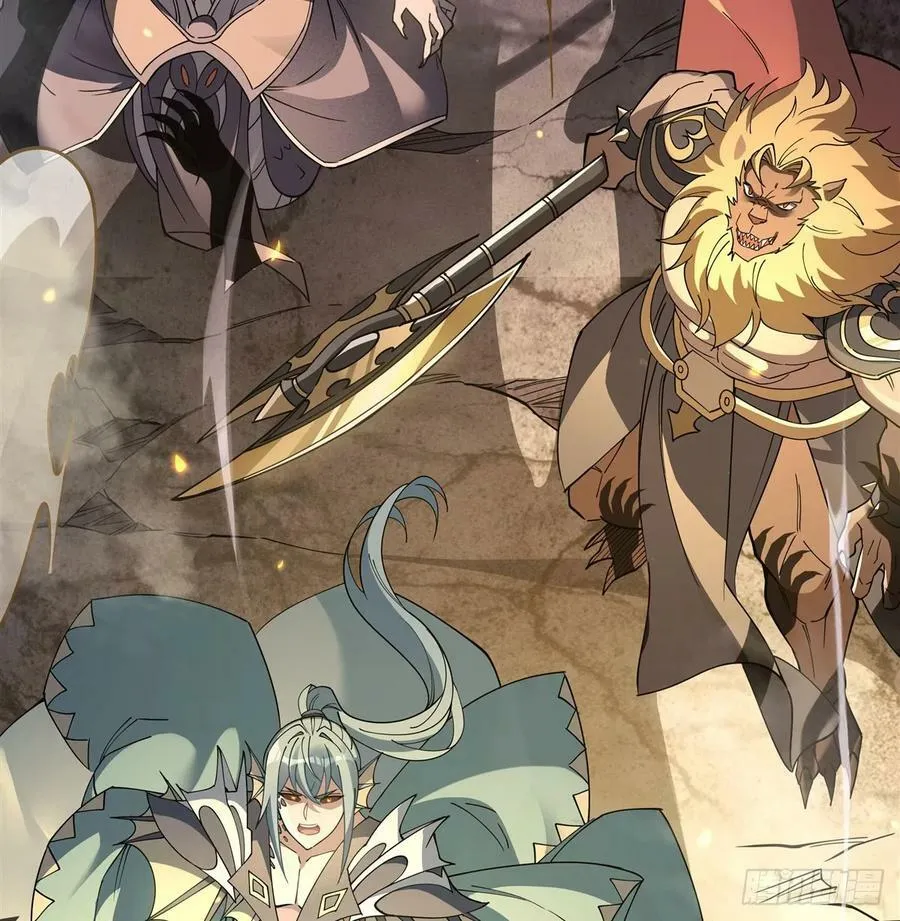 第175话 狐假师威 第65页