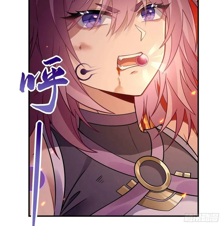 第175话 狐假师威 第30页