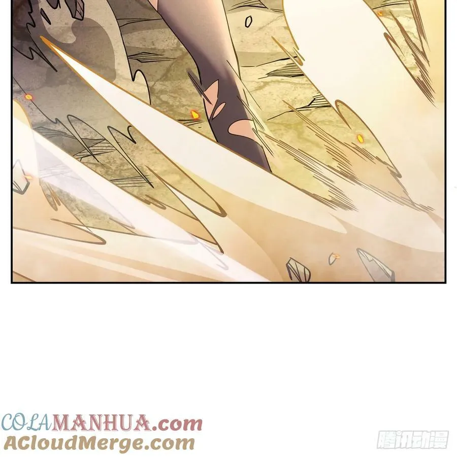 第175话 狐假师威 第70页