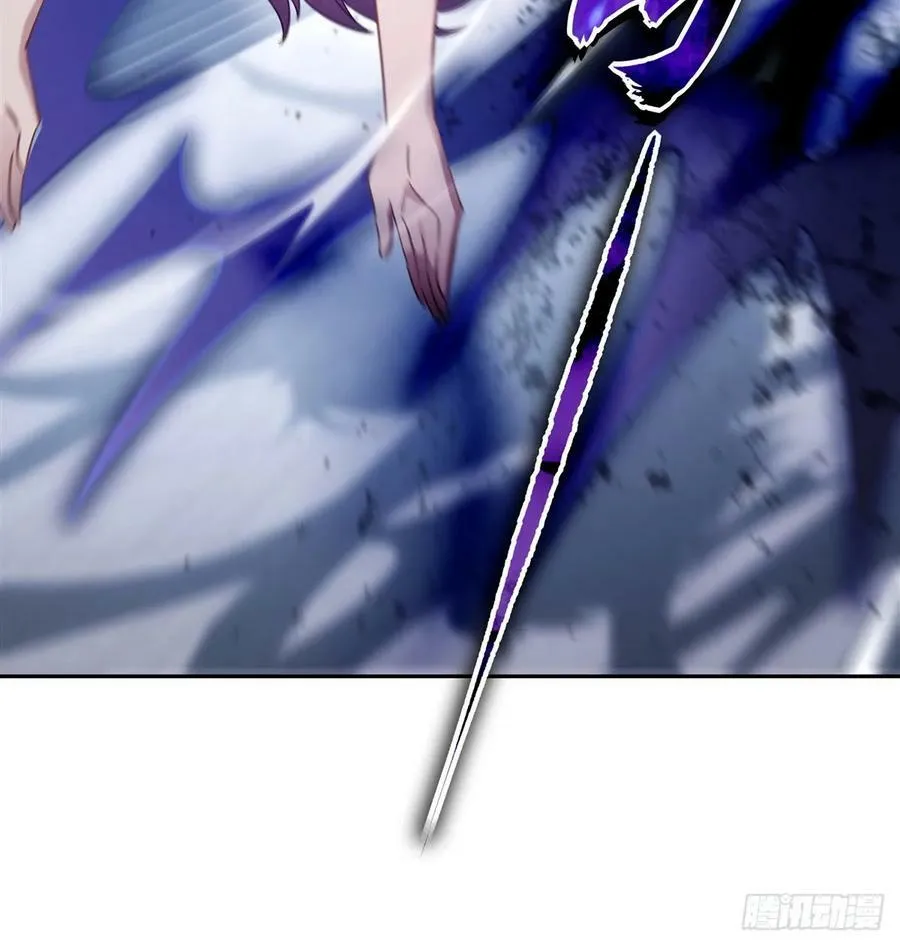 第176话 天降幽狐 第50页