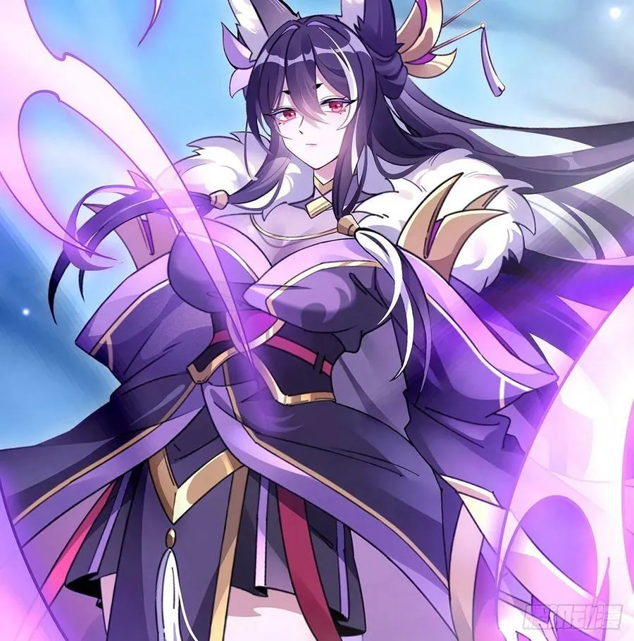 第176话 天降幽狐 第84页