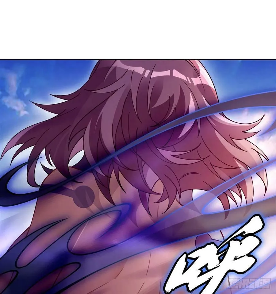 第176话 天降幽狐 第27页