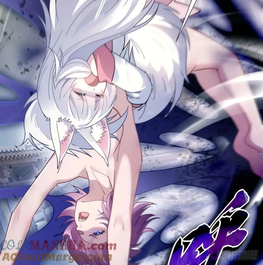 第176话 天降幽狐 第49页