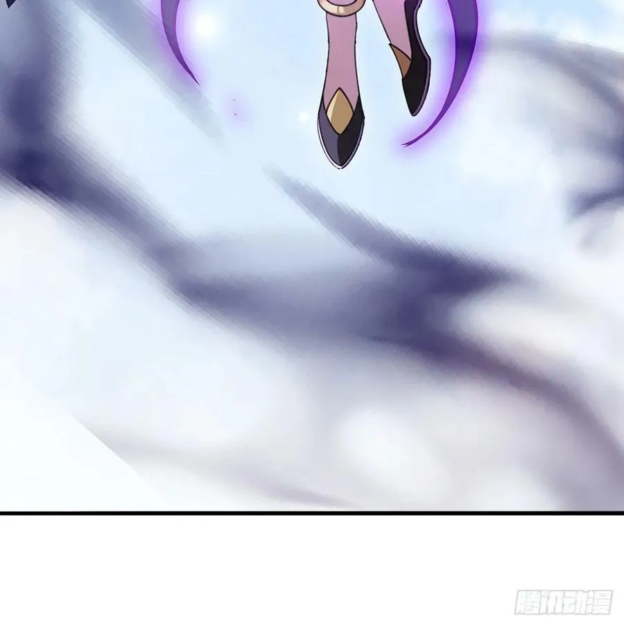 第176话 天降幽狐 第86页