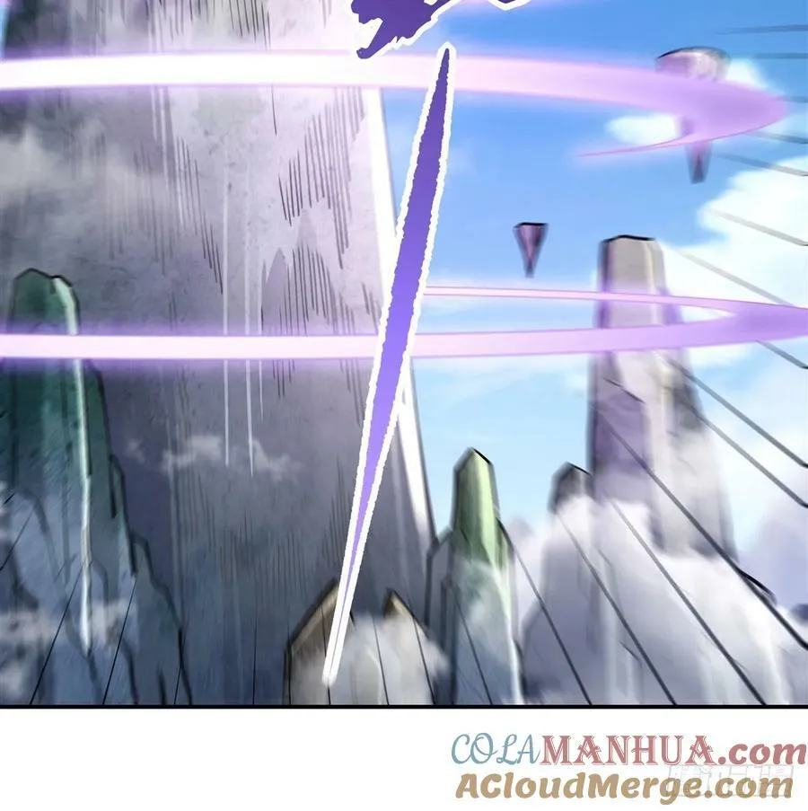 第176话 天降幽狐 第76页
