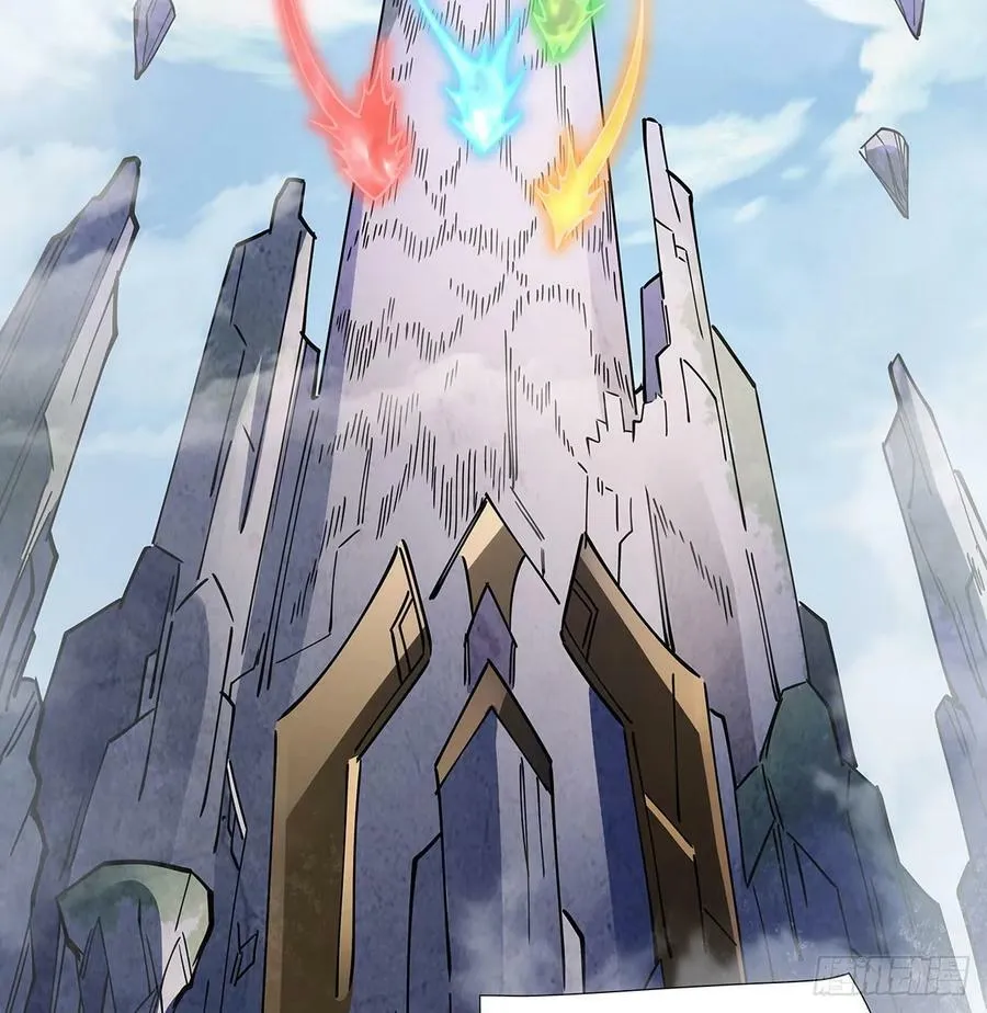 第176话 天降幽狐 第80页